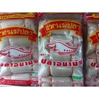 ราคา แหนมปลากราย แหนม ปลาอนามัย หนัก450กรัม แหนมดอนเมือง (20154266373)