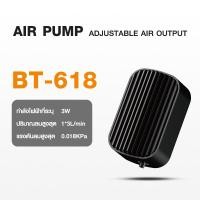 ราคา ปั๊มลมตู้ปลา บ่อปลา Bonetar air pump ปรับระดับลมได้ 1 ทาง 2 ทาง ปั๊มออกซิเจน ปั๊มลมตู้ปลา ปลา ดีไซน์สวย ใช้งานง่าย (24877892042)