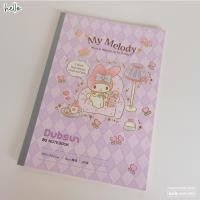 ราคา Sanrio สมุด จดมีเส้น ลายMy MelodyและKuromi ขนาดB5 จำนวน 80 หน้า ลิขสิทธิ์แท้ (24216533297)