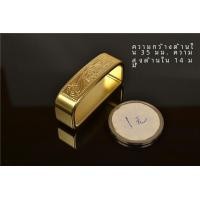 ราคา หัวเข็มขัดแหวนสีบรอนซ์ อุปกรณ์เสริมเข็มขัดทองเหลืองสีเหลือง ชิ้นส่วนกลางขนาด 35 40 มม อุปกรณ์เสริมแฟชั่น DIY (12435118869)