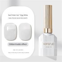 ราคา VARIVIDA เพ้นท์เล็บ เจลทาเล็บ HONGNUO ชุดขาวขุ่น 15ml โยเกิร์ต ขาว เบจ ขาวขุ่น สีทาเล็บ สีทาเล็บสีทึบ เหมาะสำหรับร้านทำเล็บ (24730824096)