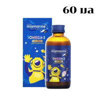 ราคา Mamarine Kids Omega 3 Plus Lysine and Multivitamin Forte 60ML 120ML มามารีน คิดส์โอเมก้า 3 ผสมแอล ไลซีนและมัลติวิตามิน ฟอร์ท สีน้ำเงิน 1 ขวด (22927275231)