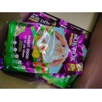 ราคา BokDok อาหารกระต่าย บำรุงขน เหมาะกับทุกสายพันธุ์ 1 kg (24680130630)