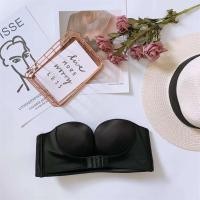 ราคา Front Closure Strapless Bra For Woman Invisible Bras Underwear Female Push Up Brassiere One piece Wireless Bralett (24348866702)