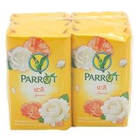 ราคา พฤกษานกแก้ว สบู่ก้อน กลิ่นมะลิ สีเหลือง ขนาด 60 กรัม แพ็ค 6 ก้อน PARROT Soap Yellow 55 g x 6 (21176396713)