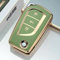 ราคา เคสกุญแจรถ toyota เคสรีโมทกุญแจรถยนต์ สําหรับ toyota revo altis เคสรีโมทกุญแจรถยนต์ สําหรับ toyota เคสกุญแจรถ (24255542190)