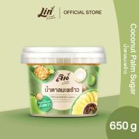 ราคา ลิน น้ำตาลมะพร้าว 650 กรัม Coconut Palm Sugar (10490344446)