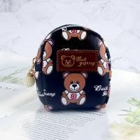 ราคา Belfoyer Cartoon coin pouch mini PU leather backpack cute animal coin wallet fashionable bag pendant cute keychain pouch (24074879789)