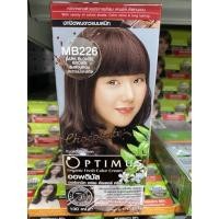 ราคา ทุกโทนสี Optimus Organic Fresh Color Cream ครีมย้อมผม ออพติมัส ออร์แกนิค เฟรช คัลเลอร์ ครีม 100 ml (22127631918)