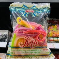 ราคา เยลลี่ควีน เยลลี่เส้น น้ำตาล 500 กรัม (17429850665)