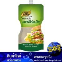 ราคา แซนวิชสเปรด รสแฮมไก่ ชีส 130 กรัม เพียวฟู้ดส์ Pure Foods Sandwich Spread Ham Chicken Cheese Flavor ครีมทาขนมปัง (24734322720)