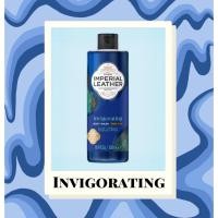 ราคา Imperial Leather Body Wash 450ml 500ml อิมพีเรียล เลเธอร์ บอดี้ วอช ครีมอาบน้ำ (23906192982)