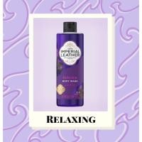 ราคา Imperial Leather Body Wash 450ml 500ml อิมพีเรียล เลเธอร์ บอดี้ วอช ครีมอาบน้ำ (23906192981)