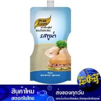 ราคา แซนวิชสเปรด รสทูน่า 130 กรัม เพียวฟู้ดส์ Pure Foods Sandwich Spread Tuna Flavor ครีมทาขนมปัง (24734300992)