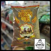 ราคา ชาใต้ ชามาเลย์ ชาขวาน ชา666 ชา999 ชาตราม้า 1000กรัม (24698551599)