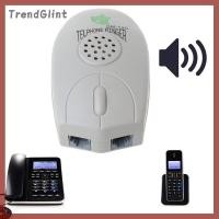 ราคา TrendGlint เครื่องขยายเสียงโทรศัพท์พื้นฐานเสียงกริ่งดังพิเศษสำหรับผู้สูงอายุ (23525247486)