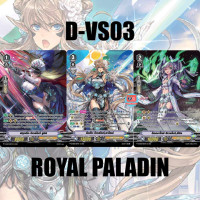 ราคา D VS03 จีเวลไนท์ D VS03 เพลมูนลูเคียร์รีเวิร์ส แวนการ์ด VG card shop (23196285006)