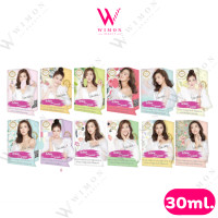 ราคา Vivian Lily Parfum น้ำหอม วิเวียน ลิลลี่ 30 มล (8918310361)
