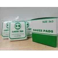 ราคา ผ้าก๊อซปิดแผล มี 3 ขนาด 2x2 3x3 และ 4x4 นิ้ว 8 PLY 1 ห่อ บรรจุ 100 แผ่น ล็อกใหม่มีพร้อมส่ง (23919876899)