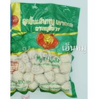 ราคา ลูกชิ้นหมู เกรดเอ ขนาด 500 กรัม สูตรหมูล้วนไม่ผสมเอ็น (12530295655)