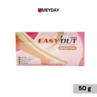 ราคา ครีมกำจัดขน มิสทิน อีซี่ เอ๊าท์ แฮร์ รีมูฟเวอร์ ครีม Mistine Easy out Hair Remover cream กำจัดขนเกลี้ยง ไม่แสบผิว 50 g (24594449065)