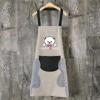 ราคา RuiMing ผ้ากันเปื้อนกันน้ำ กระเป๋าหน้า มีซิป พร้อมผ้าเช็ดมือ Cooking Apronลายโดเรม่อนโดเรม่อนDoraemon (24383381441)