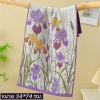ราคา ผ้าขนหนู ผ้าเช็ดมือ ผ้าเช็ดหน้า ผ้าเช็ดผม ผ้าฝ้าย ผ้าเช็ดตัว ผ้าเช็ดโต๊ะ ผ้าเช็ดอเนกประสงค์ ผ้าทำความสะอาด ขนาด 34 74 ซม ผ้าL (24609784484)
