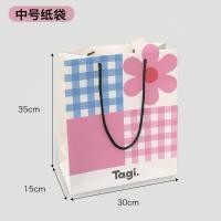 ราคา Tagi Tote Gift Bag Paper Bag ถุงของขวัญกระดาษ (24948282559)