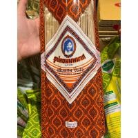 ราคา ของแท้ ของใหม่ ไม่ค้างสต๊อก ธูป ธูปไหว้พระ ก้านยาว ถุงใหญ่พิเศษ ธูปหอมนพมาศ ขนาด 240 กรัม ธูปยาว 13 นิ้ว จำนวน 1 ห่อ (17660719591)