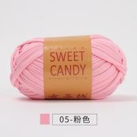 ราคา IFS ไหมผ้ายืด T Shirt Yarn ไหมถักผ้ายืด เนื้อนิ่ม ถักง่าย ไหมถักกระเป๋า ขนาด 100กรัม ไหมพรมผ้ายืด มีหลายสีให้เลือก 49สี (23338878326)