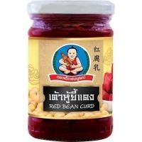 ราคา เต้าหู้ยี้แดง ตราเด็กสมบูรณ์ Red Bean Curd 250 กรัม (19858439258)