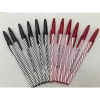 ราคา Lancer Pen 825 ปากกาลูกลื่น 0 5 มม น้ำเงิน แดง 12ด้าม (24412982729)