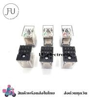 ราคา รีเลย์ MY4N 12v24v220v 5A 14ขา ยี่ห้อ omron มีไฟ พร้อมส่งในไทย (23091732994)