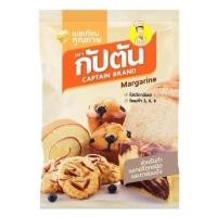 ราคา เนยเทียม ตรา กัปตัน Margarine CAPTAIN BRAND ขนาด 1 กิโลกรัม (24685463895)