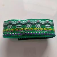 ราคา พร้อมส่ง เทปผ้าปักลายชาวเขา ลายดอกไม้ สีสด งานละเอียด สำหรับ DIY ตกแต่งกระเป๋า เย็บเสื้อผ้า (12367609750)