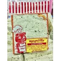 ราคา หมูยออุบล หมูยอนำโชคอุบล แบบแผ่น 500 กรัม แผ่น หอมพริกไทย อร่อยมาก ไม่ใส่สารกันบูด (16433594637)