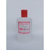 ราคา สบู่จุฬา CHULA SOAP สบู่เหลวไร้ด่าง (18739728518)