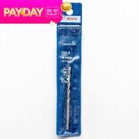 ราคา BOSCH ดอกเจาะปูน บอช ก้านกลม รุ่น CYL 2 ขนาด 3 14 mm ดอกสว่านเจาะปูน เจาะคอนกรีต ของแท้ ราคา ดอก (22234808280)