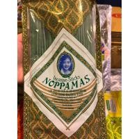 ราคา ของแท้ ของใหม่ ไม่ค้างสต๊อก ธูป ธูปไหว้พระ ก้านยาว ถุงใหญ่พิเศษ ธูปหอมนพมาศ ขนาด 240 กรัม ธูปยาว 13 นิ้ว จำนวน 1 ห่อ (15698758410)