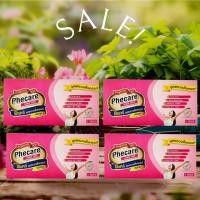 ราคา ที่ตรวจครรภ์ Phecare ฟีแคร์ แบบจุ่ม และแบบปากกา (22178875393)