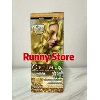 ราคา สีออพติมัส OPTIMUS สีปิดผมขาวและแฟชั่น 100ml (22805070693)