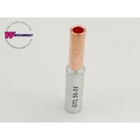 ราคา หลอดต่อสายไฟฟ้า Bimetal ทองแดง อะลูมิเนียม สลิปต่อสายทองแดง อะลูมิเนียม (11300221097)