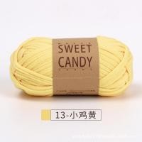ราคา IFS ไหมผ้ายืด T Shirt Yarn ไหมถักผ้ายืด เนื้อนิ่ม ถักง่าย ไหมถักกระเป๋า ขนาด 100กรัม ไหมพรมผ้ายืด มีหลายสีให้เลือก 49สี (23338878334)