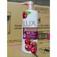 ราคา LUX ลักส์ 1ขวด1ถุงเติม ครีมอาบน้ำ หัวปั้ม 450 มล ถุงเติม400มล ลักส์อาบน้ำ (22566299872)