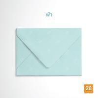 ราคา ซองใส่การ์ด ซองยุโรป ซองใส่การ์ดแต่งงาน ขนาด 5x7 นิ้ว 1 แพ็ค 50 ซอง (19888004253)