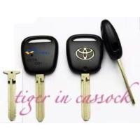 ราคา Wonderful Toyota 1ปุ่ม ด้านข้าง เปลือกกุญแจรีโมทเพื่อแทนที่ TOYOTA Wish Carina Corolla Estima ฯลฯปลอกกุญแจ (15805555328)