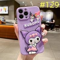 ราคา 3D การ์ตูน Sanrio Kuromi ซิลิโคนนิ่มโทรศัพท์เคสสำหรับไอโฟน15 14 13 11 12 Pro Max XR X XS Max 6 7 8 Plus ฝาหลังป้องกันการตก (20948882473)