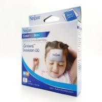 ราคา 3M Nexcare Cold Hot Pack เจลประคบเย็นและร้อน (17738028741)