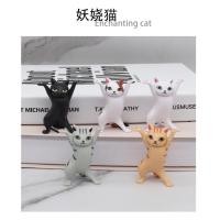 ราคา DC1 F ครบชุดได้ทั้ง 5 สี ฟิกเกอร์แมวเต้น โมเดลแมว ตุ๊กตาแมว แมว แมววางปากกา ถือของ แบกของได้ (10909353884)