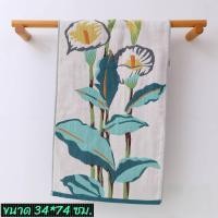 ราคา ผ้าขนหนู ผ้าเช็ดมือ ผ้าเช็ดหน้า ผ้าเช็ดผม ผ้าฝ้าย ผ้าเช็ดตัว ผ้าเช็ดโต๊ะ ผ้าเช็ดอเนกประสงค์ ผ้าทำความสะอาด ขนาด 34 74 ซม ผ้าL (24609784480)